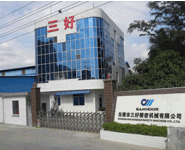 C型高速沖床45T解決產品精度-沈陽鵬立達公司